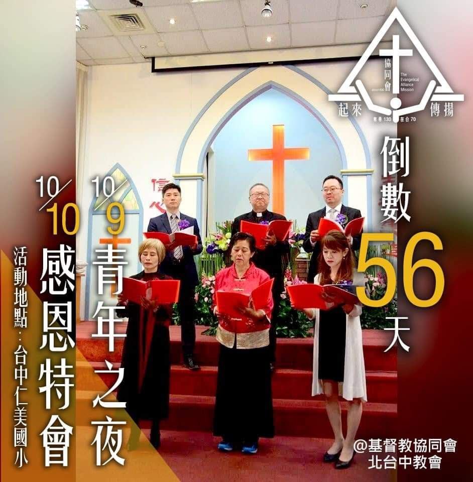 範例標題文字 3